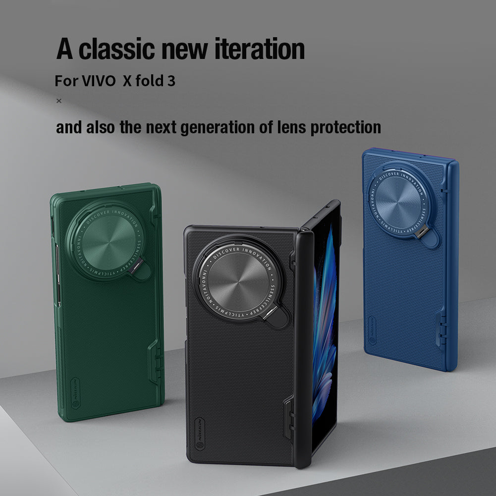 NILLKIN Super Frosted Shield Prop for vivo X Fold3 Kickstand Case Camera Lens Lid Phone Back Cover NILLKIN Super Frosted Shield Prop for vivo X Fold3 Kickstand Case Camera Lens Lid Phone Back Cover